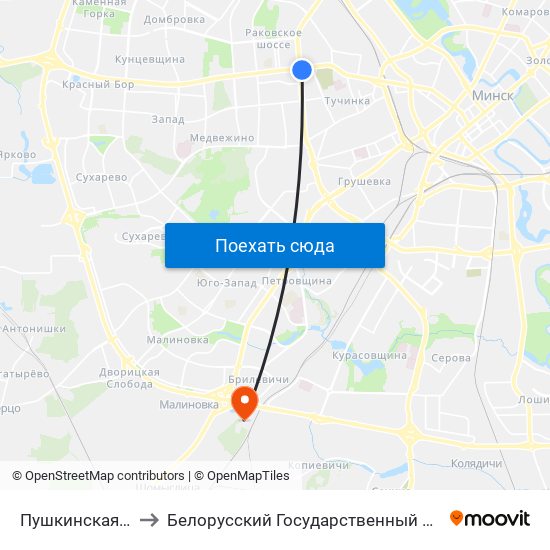 Пушкинская Ст.М. to Белорусский Государственный Университет map