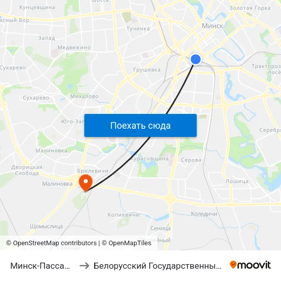 Минск-Пассажирский to Белорусский Государственный Университет map