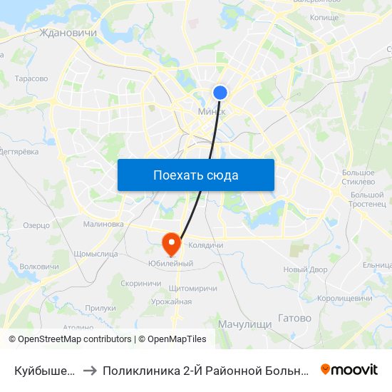 Куйбышева to Поликлиника 2-Й Районной Больницы map