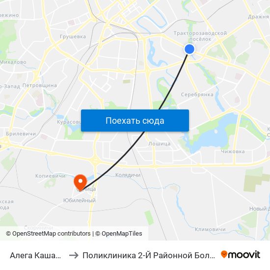 Алега Кашавога to Поликлиника 2-Й Районной Больницы map