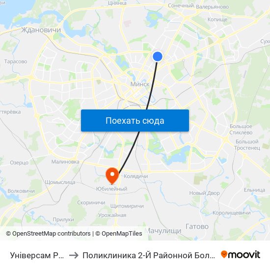 Універсам Рыга to Поликлиника 2-Й Районной Больницы map