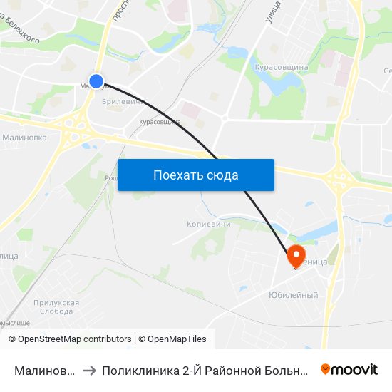 Малиновка to Поликлиника 2-Й Районной Больницы map