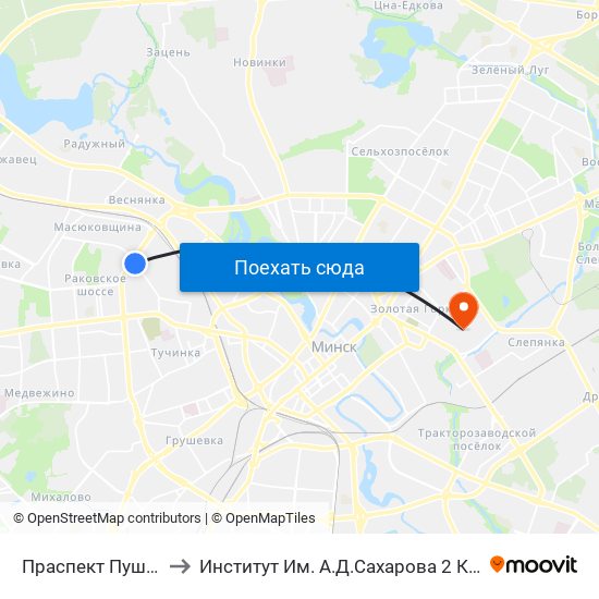 Праспект Пушкіна to Институт Им. А.Д.Сахарова 2 Корпус map