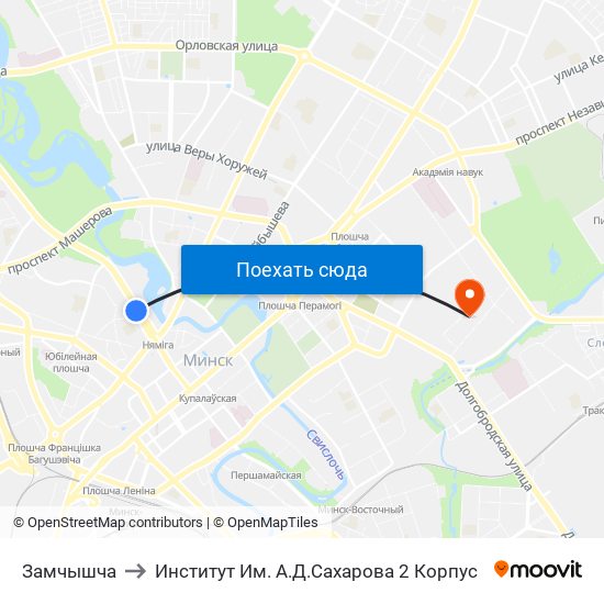 Замчышча to Институт Им. А.Д.Сахарова 2 Корпус map