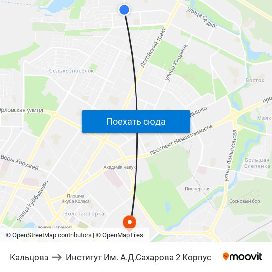 Кальцова to Институт Им. А.Д.Сахарова 2 Корпус map