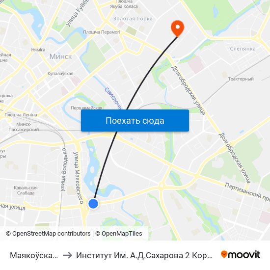 Маякоўскага to Институт Им. А.Д.Сахарова 2 Корпус map