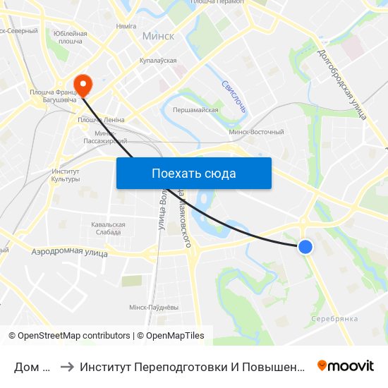 Дом Быту to Институт Переподготовки И Повышения Квалификации map