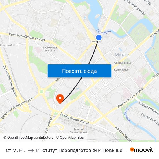 Ст.М. Няміга to Институт Переподготовки И Повышения Квалификации map