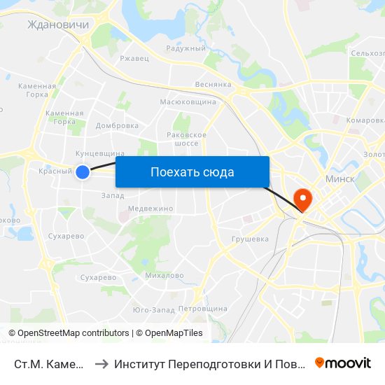 Ст.М. Каменная Горка to Институт Переподготовки И Повышения Квалификации map