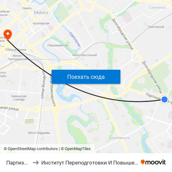 Партизанская to Институт Переподготовки И Повышения Квалификации map