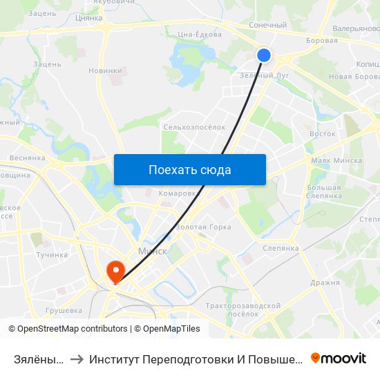 Зялёны Луг-6 to Институт Переподготовки И Повышения Квалификации map