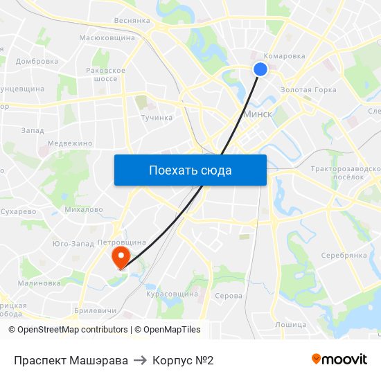 Праспект Машэрава to Корпус №2 map