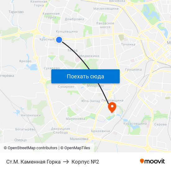 Ст.М. Каменная Горка to Корпус №2 map
