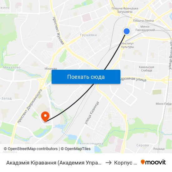 Акадэмія Кіравання (Академия Управления) to Корпус №2 map