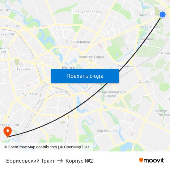 Борисовский Тракт to Корпус №2 map