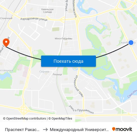 Праспект Ракасоўскага to Международный Университет ""Митсо"" map