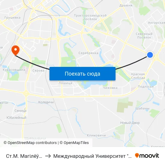 Ст.М. Магілёўская to Международный Университет ""Митсо"" map
