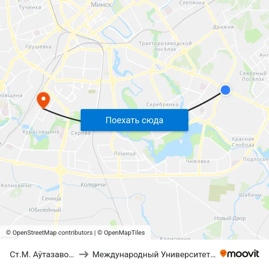 Ст.М. Аўтазаводская to Международный Университет ""Митсо"" map