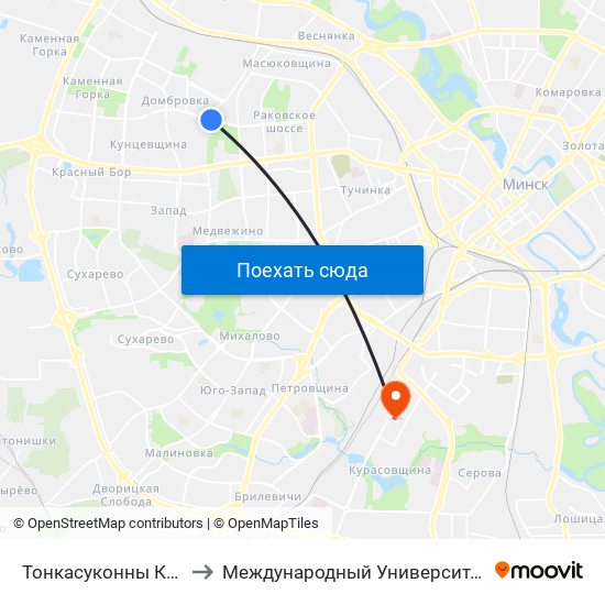 Тонкасуконны Камбінат to Международный Университет ""Митсо"" map