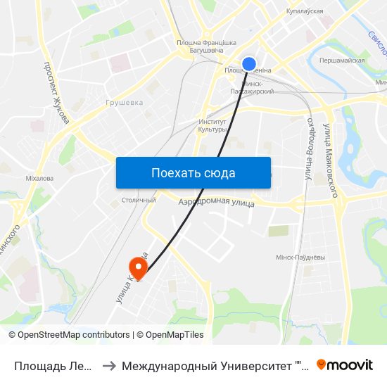 Площадь Ленина to Международный Университет ""Митсо"" map