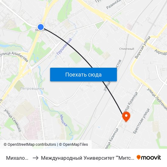 Михалово to Международный Университет ""Митсо"" map