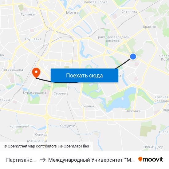 Партизанская to Международный Университет ""Митсо"" map