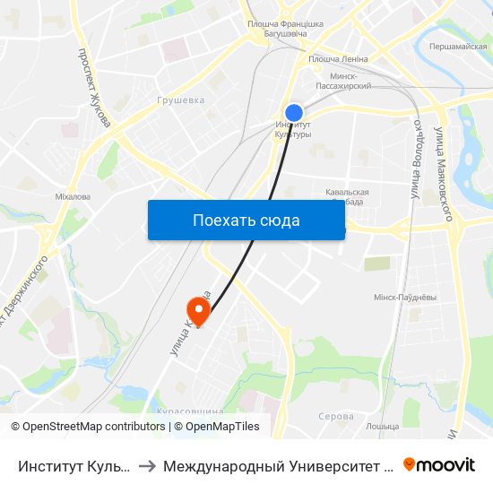 Институт Культуры to Международный Университет ""Митсо"" map