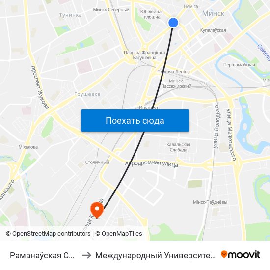 Раманаўская Слабада to Международный Университет ""Митсо"" map