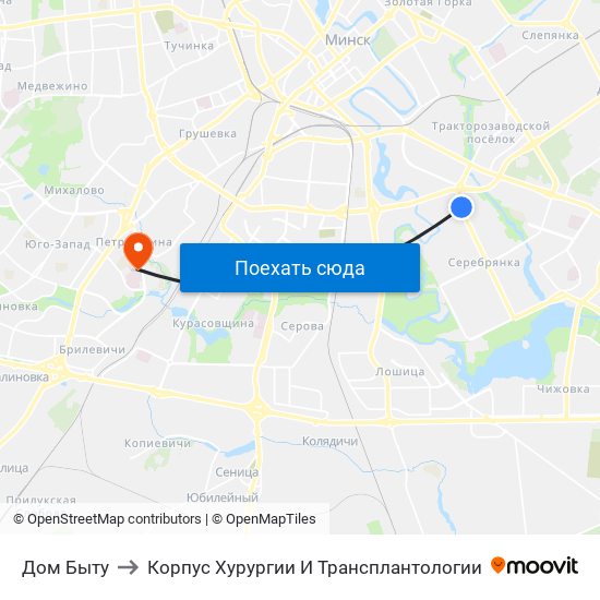 Дом Быту to Корпус Хурургии И Трансплантологии map