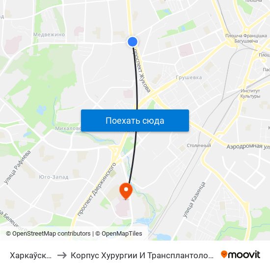 Харкаўская to Корпус Хурургии И Трансплантологии map