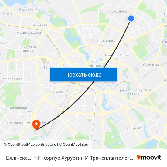 Бялінскага to Корпус Хурургии И Трансплантологии map