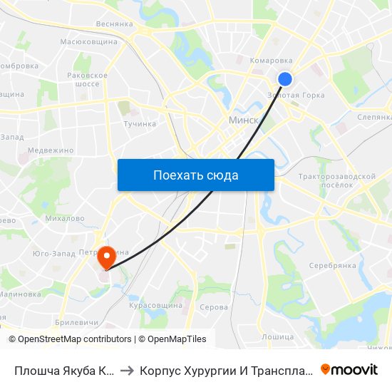 Плошча Якуба Коласа to Корпус Хурургии И Трансплантологии map