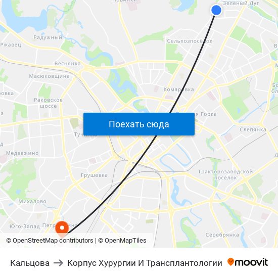 Кальцова to Корпус Хурургии И Трансплантологии map