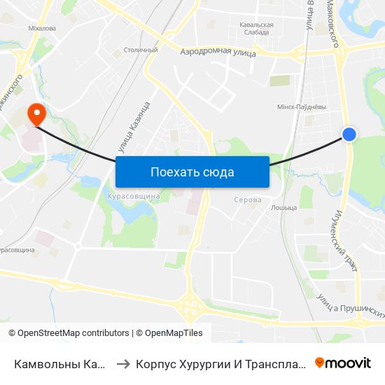 Камвольны Камбінат to Корпус Хурургии И Трансплантологии map