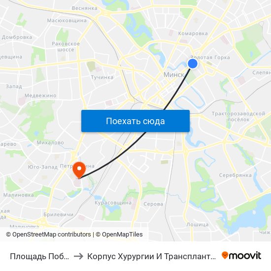 Площадь Победы to Корпус Хурургии И Трансплантологии map