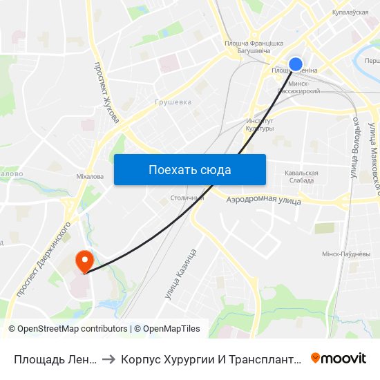 Площадь Ленина to Корпус Хурургии И Трансплантологии map