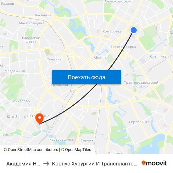 Академия Наук to Корпус Хурургии И Трансплантологии map