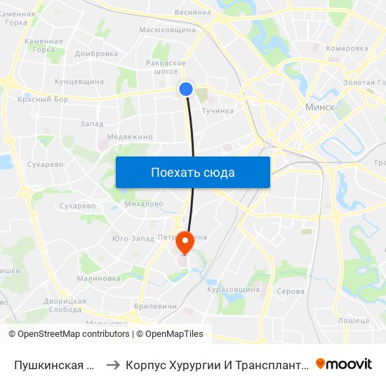 Пушкинская Ст.М. to Корпус Хурургии И Трансплантологии map