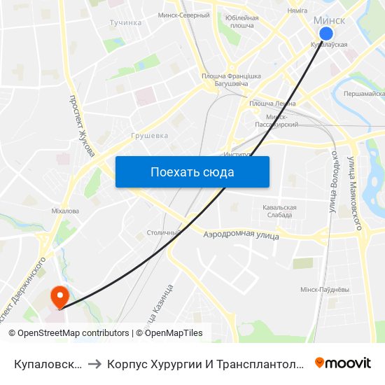 Купаловская to Корпус Хурургии И Трансплантологии map