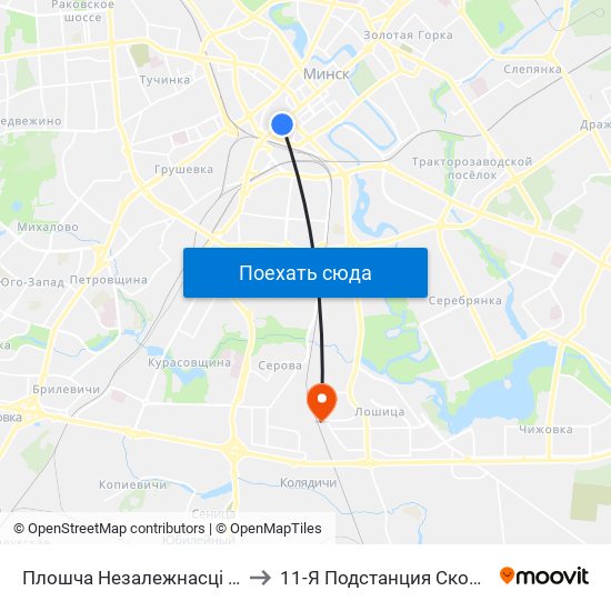 Плошча Незалежнасці (Площадь Независимости) to 11-Я Подстанция Скорой Медицинской Помощи map