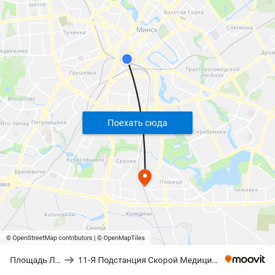 Площадь Ленина to 11-Я Подстанция Скорой Медицинской Помощи map