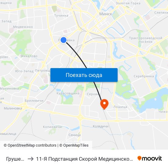 Грушевка to 11-Я Подстанция Скорой Медицинской Помощи map