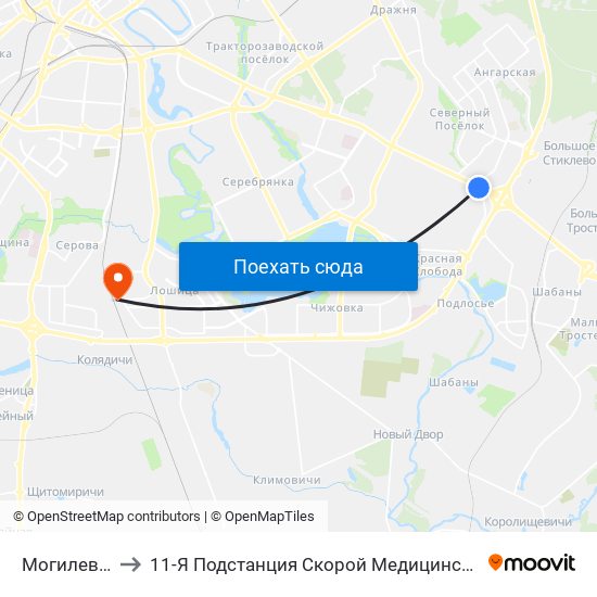 Могилевская to 11-Я Подстанция Скорой Медицинской Помощи map