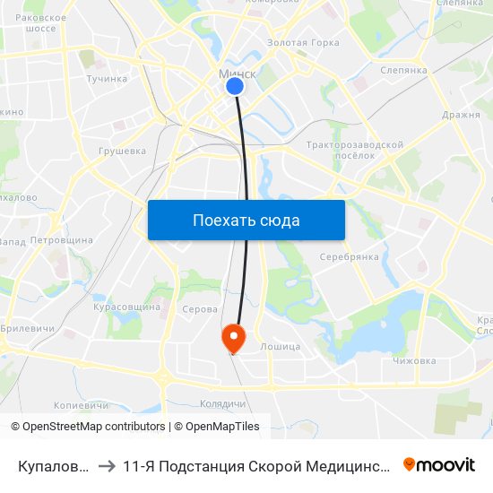 Купаловская to 11-Я Подстанция Скорой Медицинской Помощи map