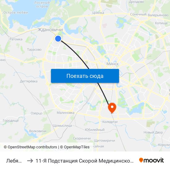 Лебяжий to 11-Я Подстанция Скорой Медицинской Помощи map