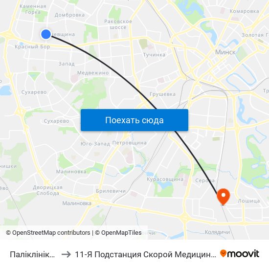 Паліклініка №26 to 11-Я Подстанция Скорой Медицинской Помощи map