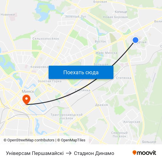 Універсам Першамайскі to Стадион Динамо map