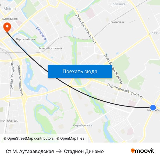 Ст.М. Аўтазаводская to Стадион Динамо map