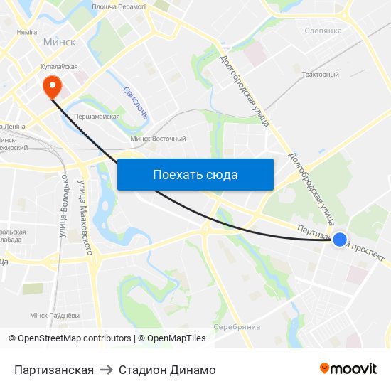 Партизанская to Стадион Динамо map