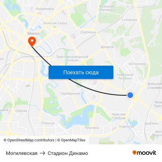 Могилевская to Стадион Динамо map